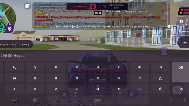 1000001198.mp4 смотреть онлайн