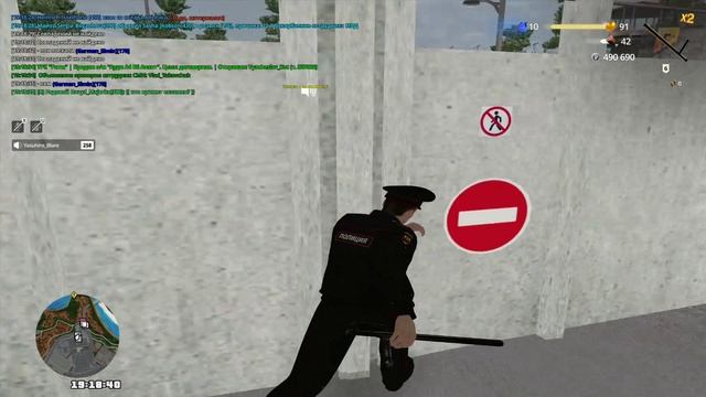 ясу 3 смотреть онлайн