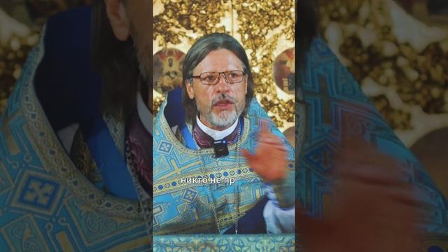 Каждый должен пройти свой путь смотреть онлайн