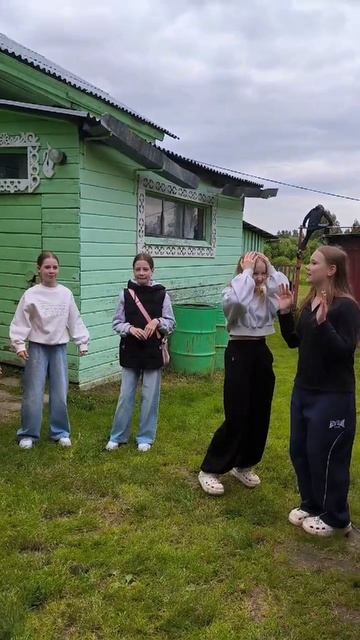 29-06-2025 смотреть онлайн