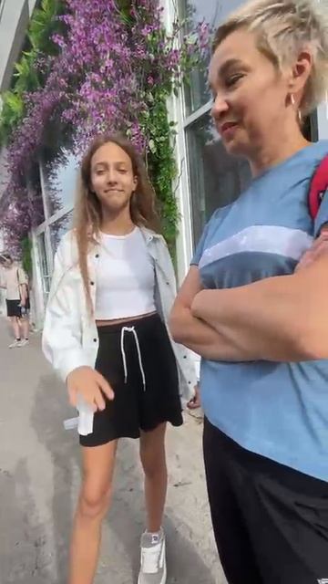 день города смотреть онлайн