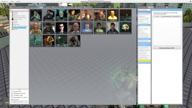 осмотр мода Headcrab Takeover