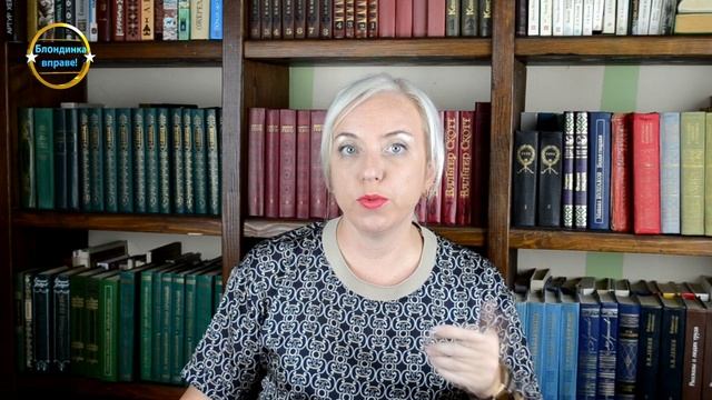 ДНК, что творится? Пишут подписчики. Блондинка вправе! выпуск 337