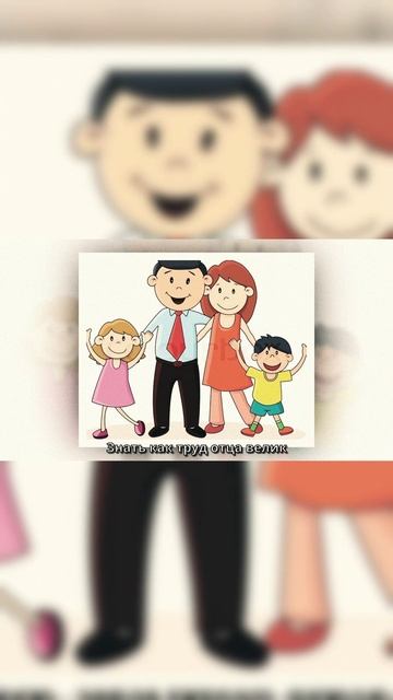 Трогательная песня про родителей — благодарность и любовь