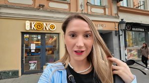 KONO на Белорусской: КОРЕЙСКАЯ РАМЕННАЯ 24/7 о которой вы не знали!