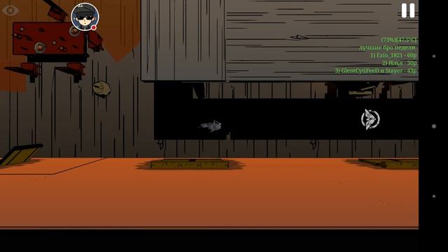 пробуем "City Run London". android - я в лабиринте смотреть онлайн