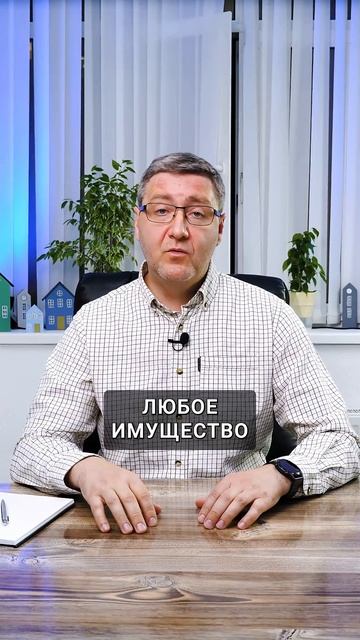 5 последствий банкротства, которые СКРЫВАЮТ юристы❗️ смотреть онлайн