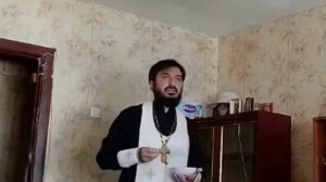 Освящение квартиры священник, отец Александр