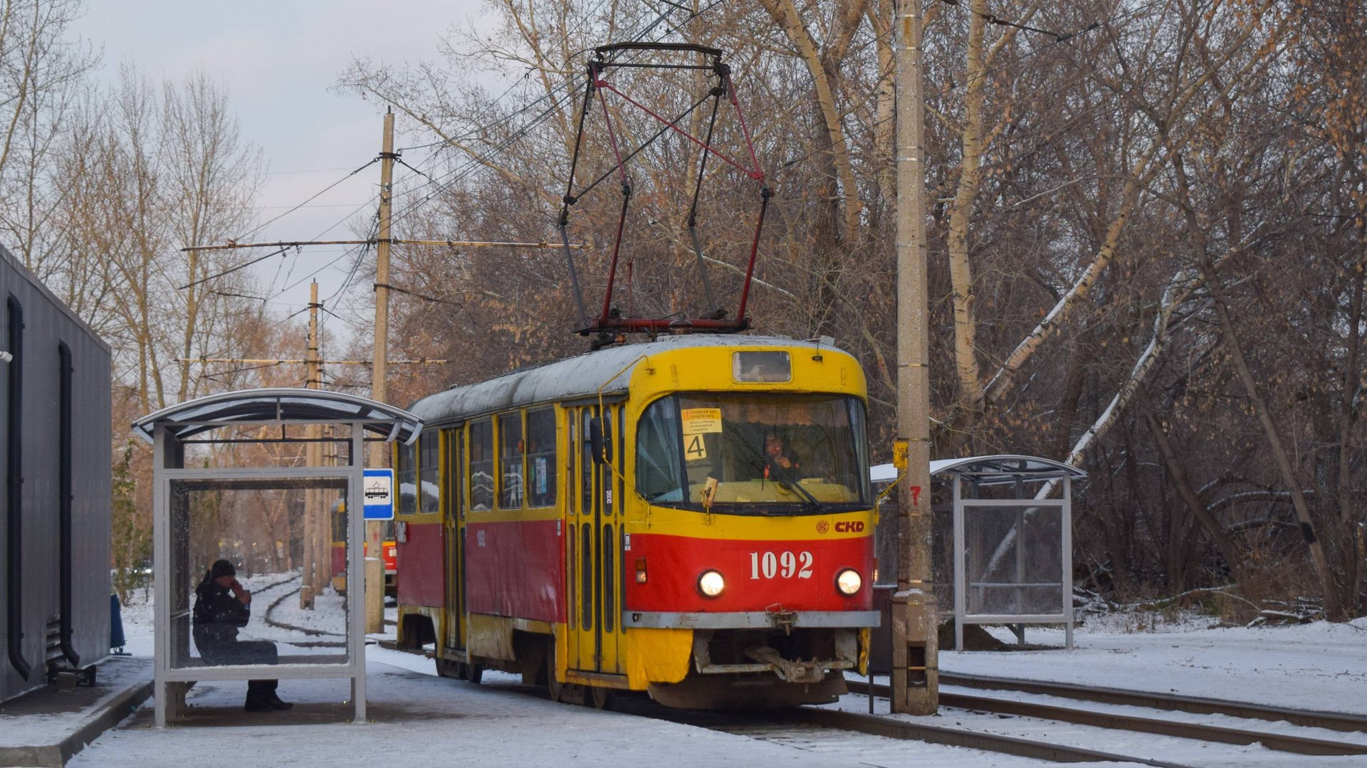 Трамвай Tatra T3SU-1092. Покатушки по Барнаулу.