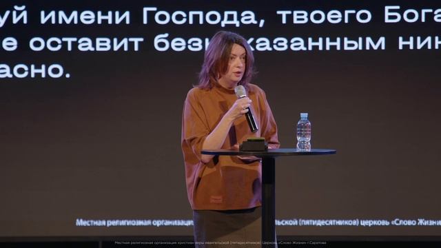 Время вспомнить ! - Собрание - "Божий сад" - 29.06.2025 смотреть онлайн