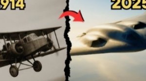 Эволюция авиации 1914 - 2025