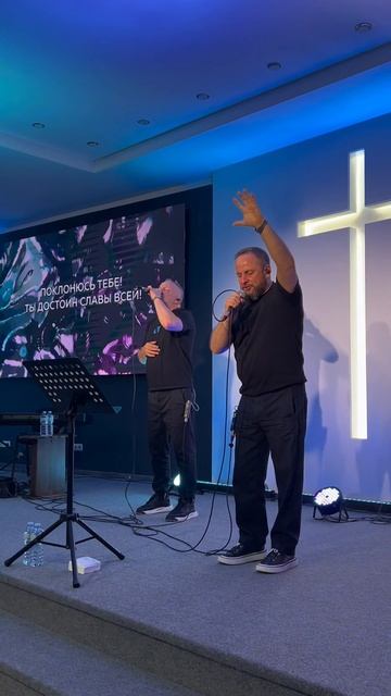 Вчера прошел прекрасный вечер хвалы и поклонения с группой SokolovBrothers🎶 смотреть онлайн