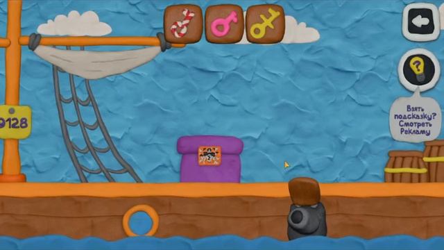 Влад и Ники 12 Замков #4