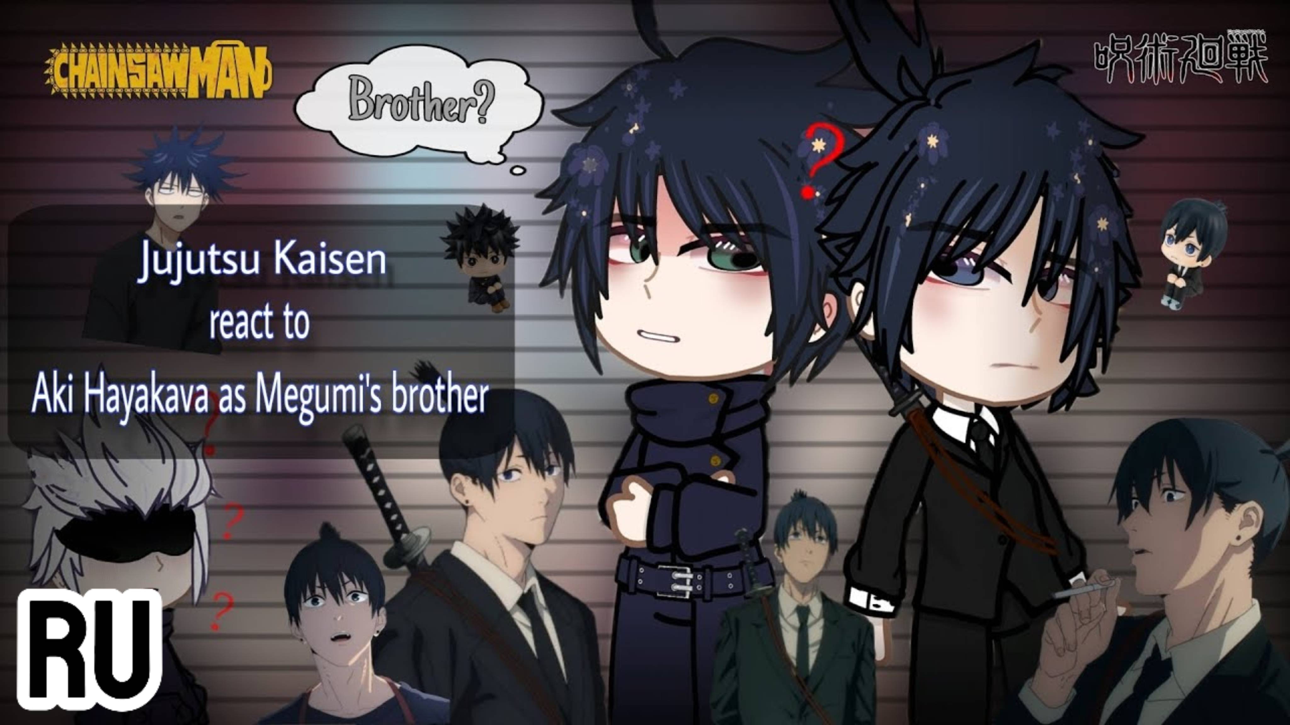 Реакция на Аки как брат Мегуми / Персонажи Магической битвы / Гача реакция / Jujutsu Kaisen смотреть онлайн