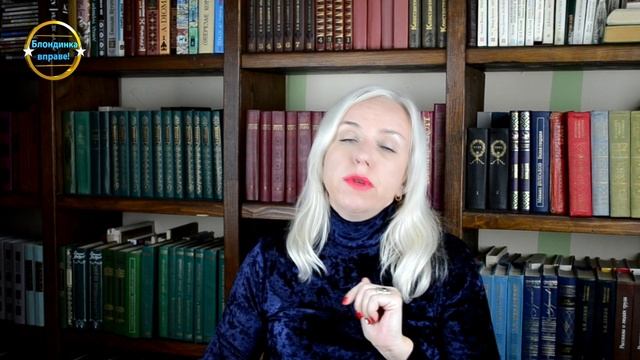 Выборы, а есть ли выбор ? Блондинка вправе! Выпуск 340.