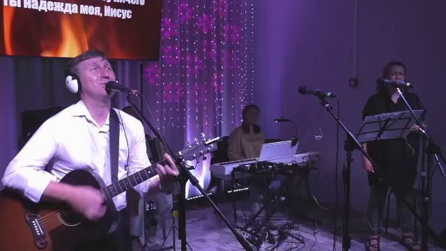 Церковь "Невеста Агнца". ВЛАДИМИР ФИОШКИН "ПОСПЕШИМ К СОВЕРШЕНСТВУ"