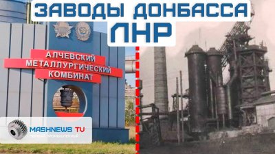 Обзоры изобретений и новости технологий
