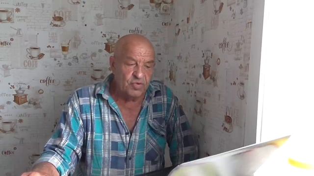 Таёжная Этика смотреть онлайн