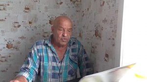 Таёжная Этика