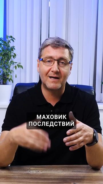 Первые штрафы за переводы на карту смотреть онлайн