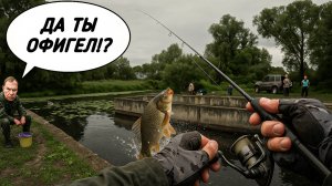 ПОПЛАВОЧНИКИ В ШОКЕ! ОБЛОВИЛ ИХ НА СПИННИНГ 😎 / РЫБАЛКА в СТИЛЕ МОРМЫШИНГ