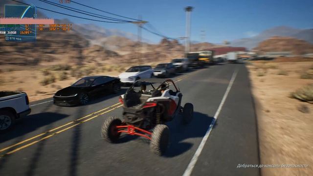 тест процессора Xeon E5 2667v4 в MindsEye