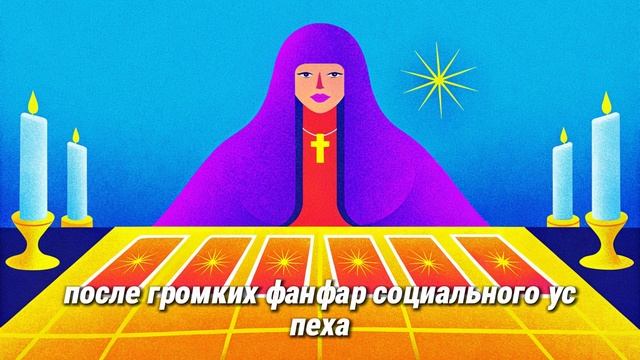 ♌️ ЛЕВ, 5 МЕСЯЦЕВ ВОЗМОЖНОСТЕЙ!