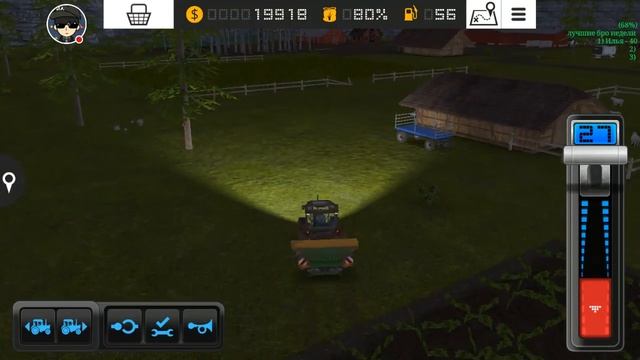 Я стал фермером ""Farming Simulator 2016 смотреть онлайн