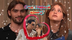😍 ГАБРИЭЛЬ ГЕВАРА И НИКОЛЬ УОЛЛЕС ЧИТАЮТ КОММЕНТАРИИ ПОД ТИЗЕРОМ ФИЛЬМА «НАША ВИНА» ❤️🔥❤️🫶