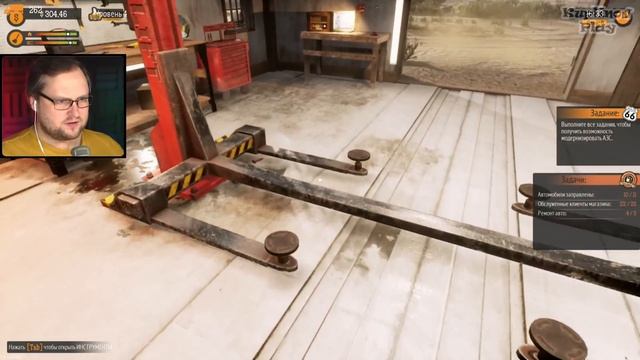 ВНЕЗАПНЫЕ ГОСТИ ► Gas Station Simulator #5 смотреть онлайн