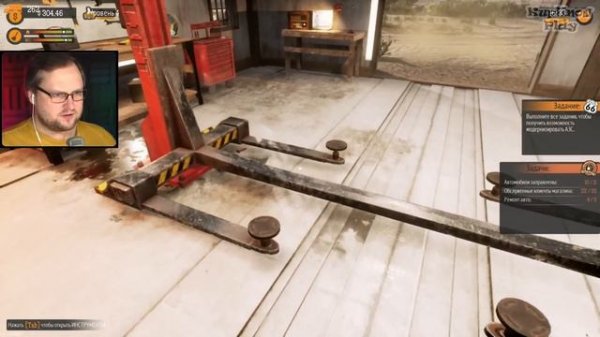 ВНЕЗАПНЫЕ ГОСТИ ► Gas Station Simulator #5