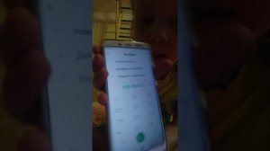 Не знаю как назвать видео