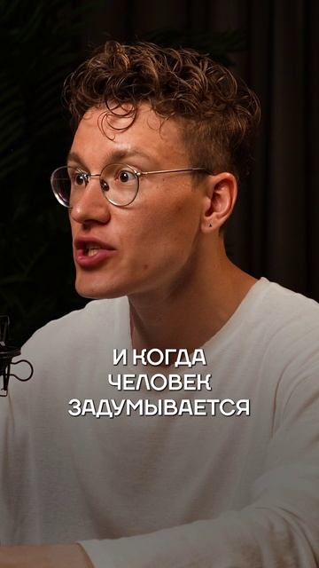 Как никогда не попасть к остеопату: простые советы для каждого #остеопатия #здоровье смотреть онлайн