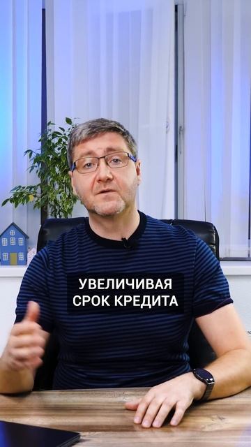 3 способа не платить по кредиту законно! Как не выплачивать кредиты #кредиты #долги #долгипокредитам смотреть онлайн