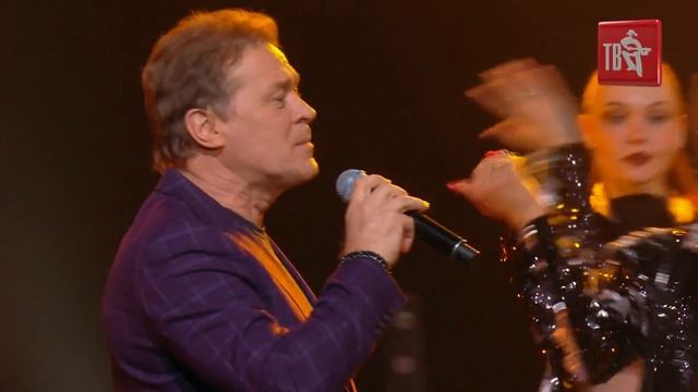 Сергей Любавин — Твоя любовь (Зимняя Сказка - 7. Crocus City Hall) смотреть онлайн