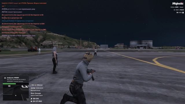 15051;18434; багоюз-слайды