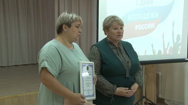 3_Награждение в День молодёжи смотреть онлайн