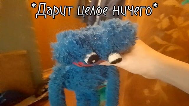 Я и дальний родственник #видосы #жиза #шиза #юмор | Impostor Play Tv
