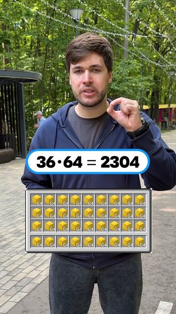 ЖМИ СЮДА!⚡ Здесь Открытый Курс по Физике: +20 баллов за 4 дня 🔥 смотреть онлайн