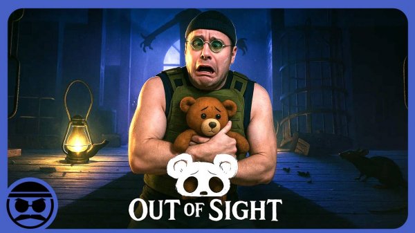 Атмосфера как в Little Nightmares | Out of Sight | Атмосферный Аркадный Хоррор