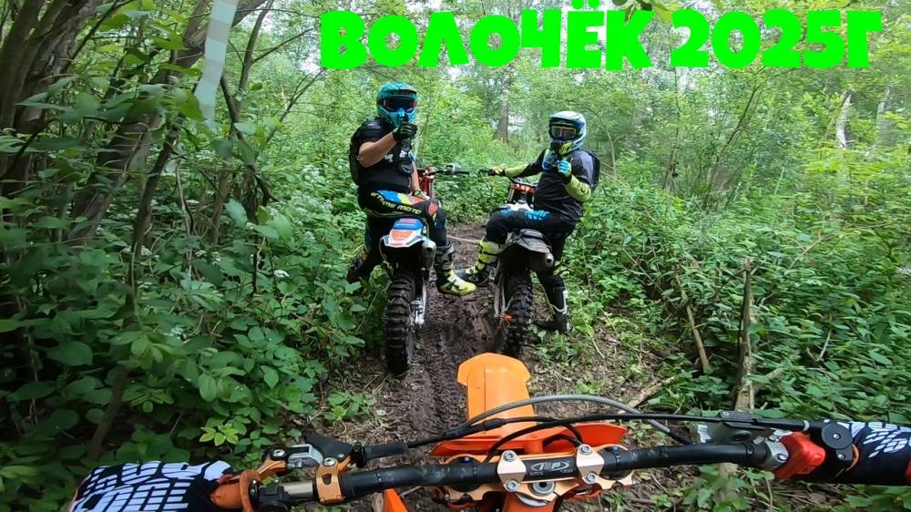 ВОЛОЧЕК 2025г HENGJIAN Z300 KEWS 2t GR7 2t