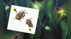 почему светлячки светятся  в темноте