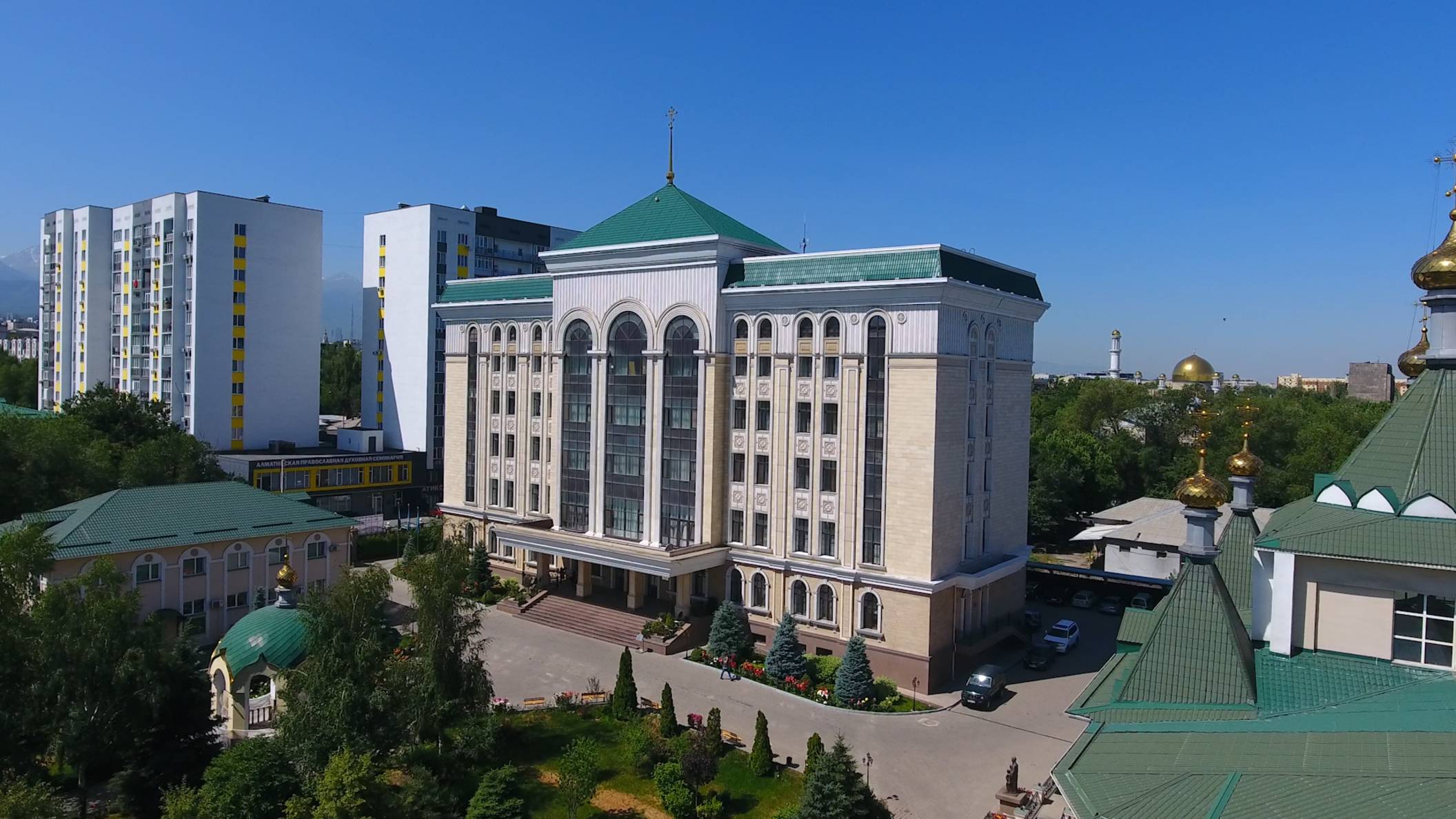 Монашеская конференция смотреть онлайн