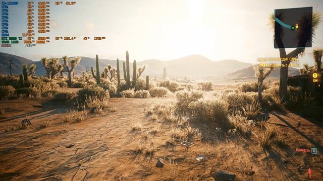 RTX 5060 Ti 16GB - CP2077 1080p DLSSQ+PT+MFGx4