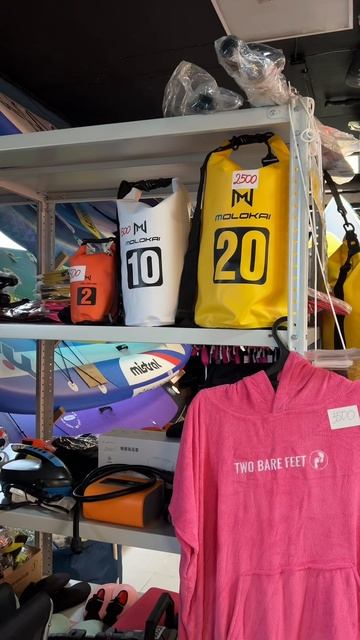 Molokai Shop смотреть онлайн