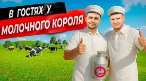 Реальный бизнес или как автоматизация производства экономит деньги