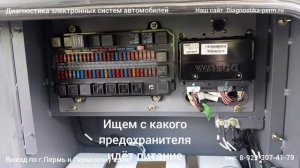 Хайгер греется ищем причину, двигатель Ючай