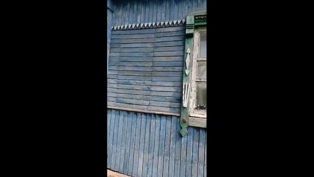 Обзор дома смотреть онлайн