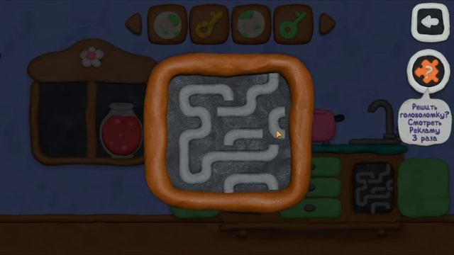 Влад и Ники 12 Замков #8