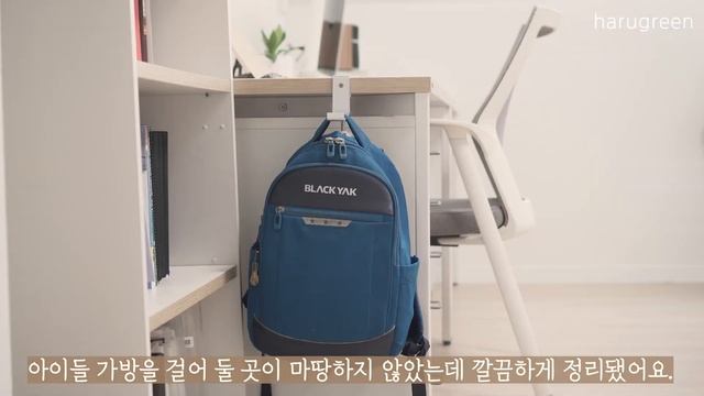 효율적인 살림을 위한 정리꿀팁/ 똑똑한 정리아이디어/ 유용한 살림템 추천/ Organize with me смотреть онлайн